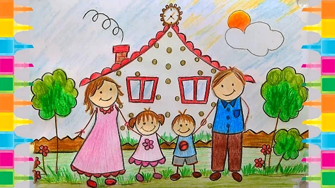 Рисунок семьи детский