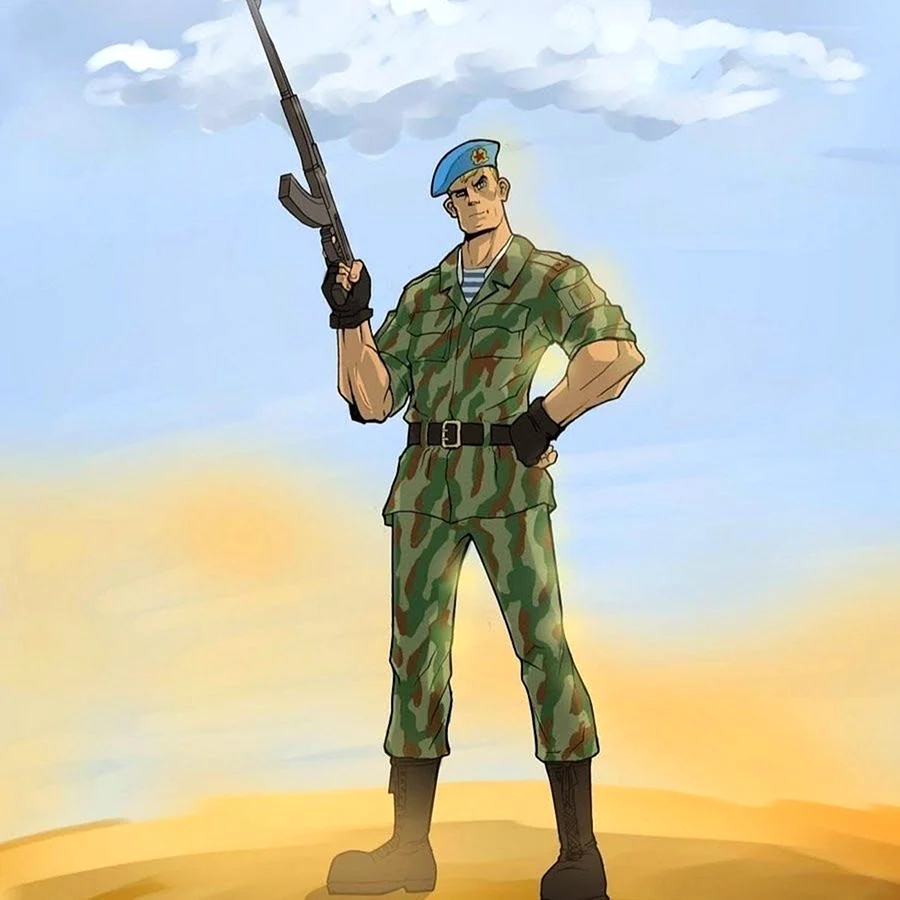 Рисунок солдату