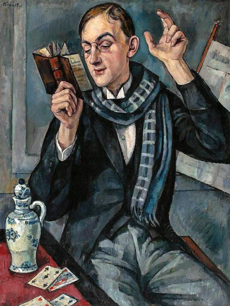 Roman Kramsztyk