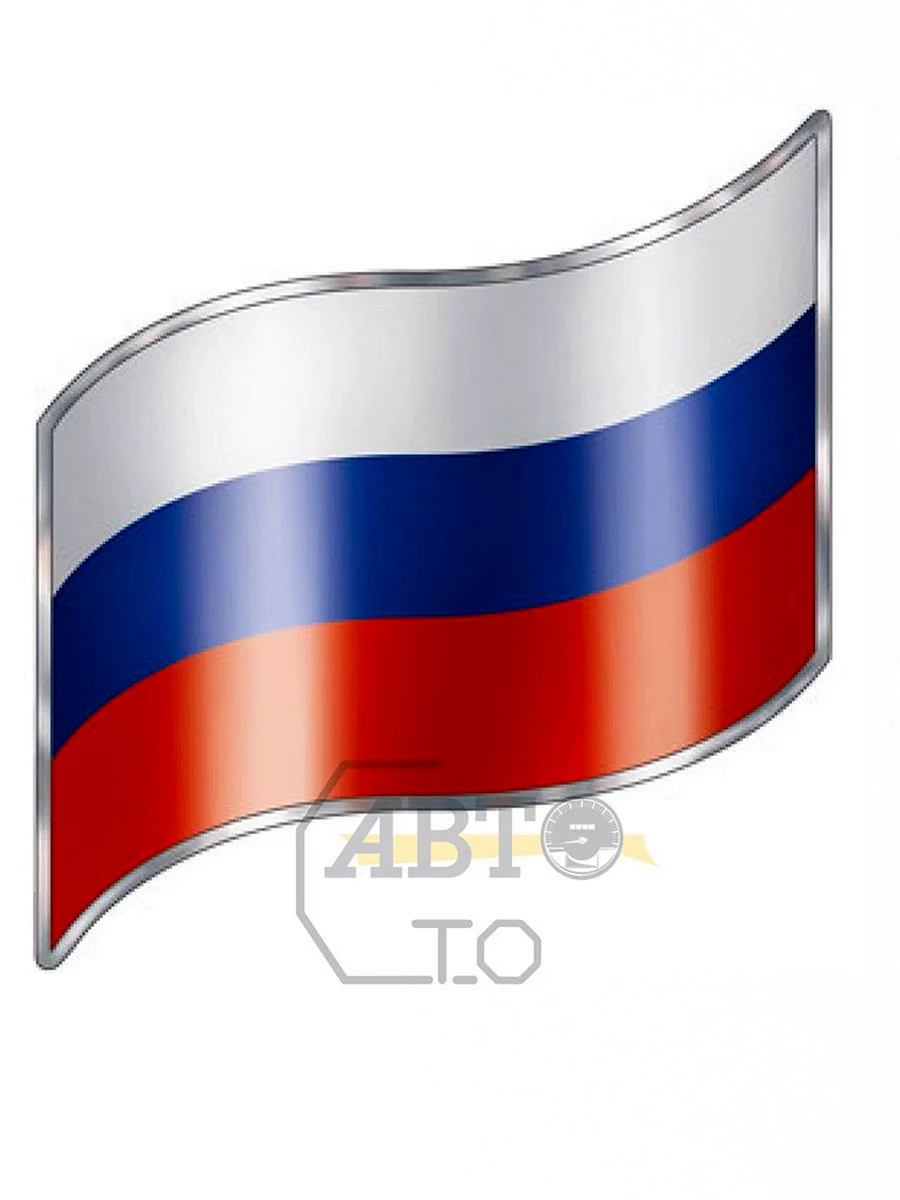 Российский флаг лента