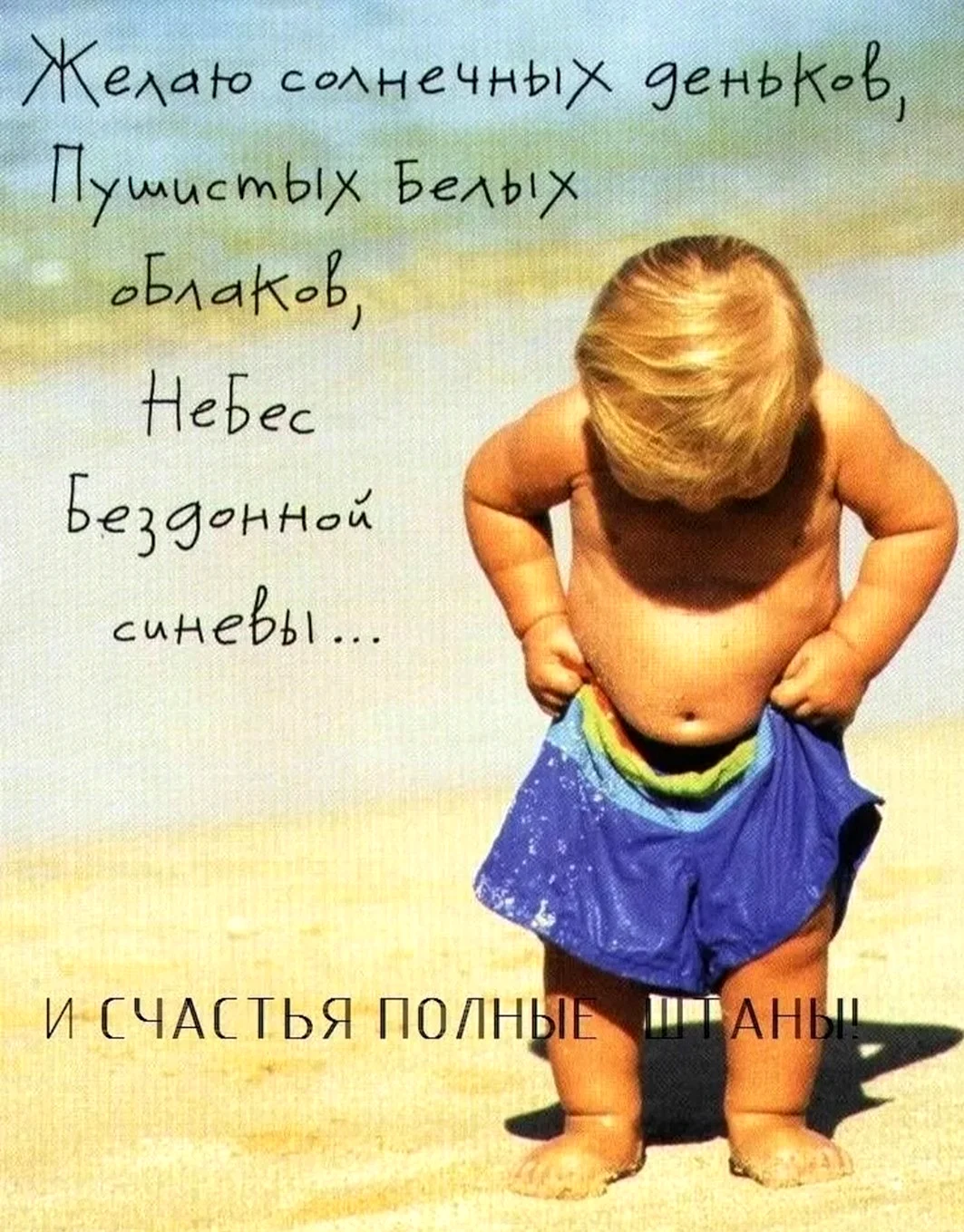 Открытки мужчине: С Днем Рождения!