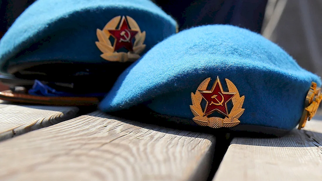 С днем ВДВ
