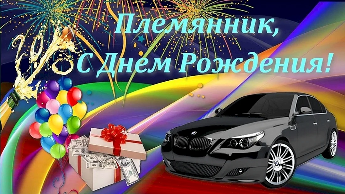 В Минске отметили день рождения спорткаров BMW и затестили скоростные авто