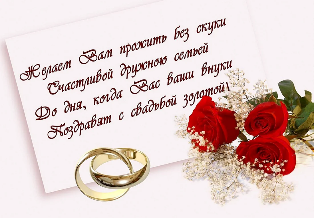 Поздравления и подарки на оловянную свадьбу - gkhyarovoe.ru