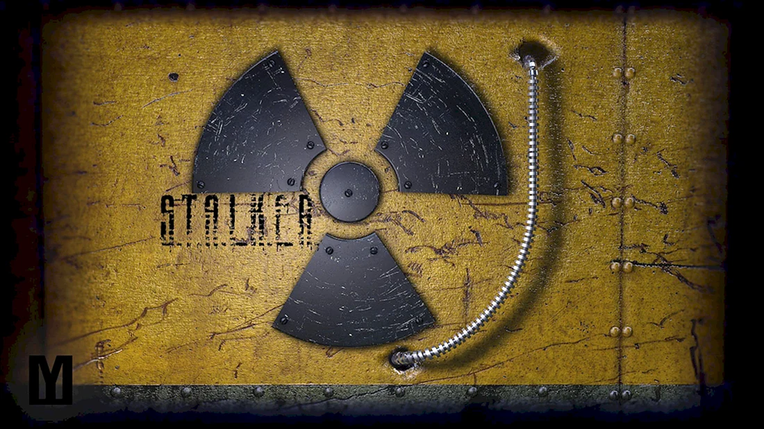 S.T.A.L.K.E.R. знак радиации