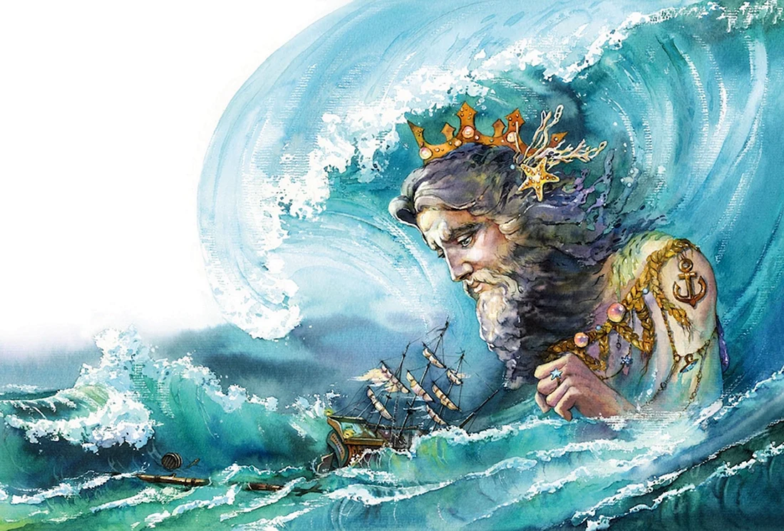 Садко и морской царь