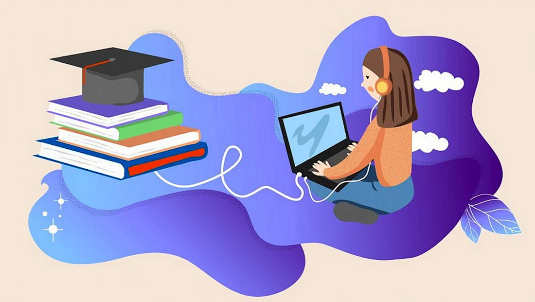 Самообразование в интернете