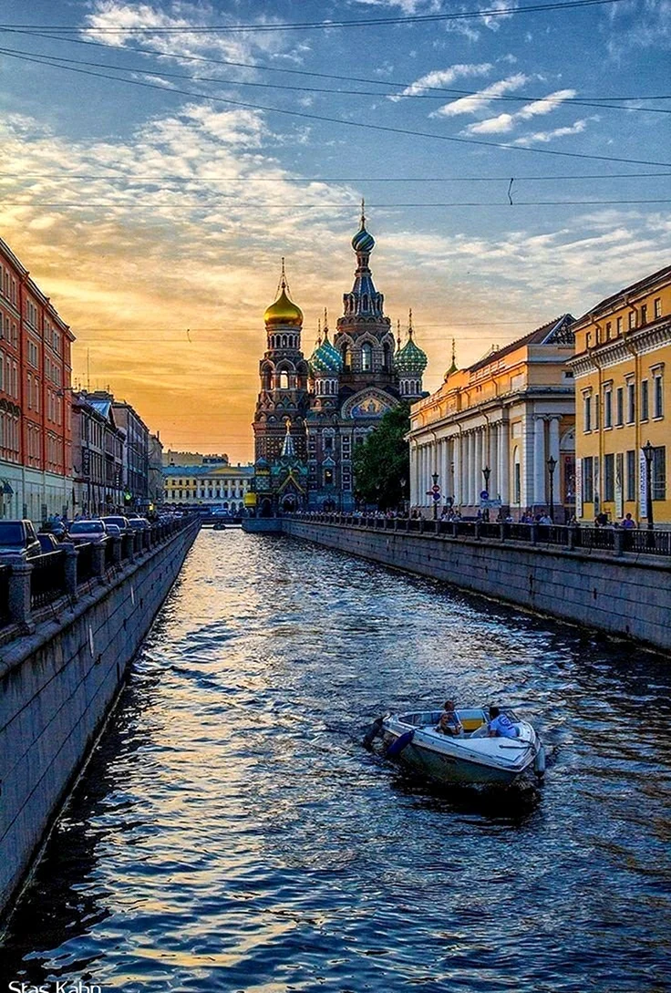 Сан Петербург