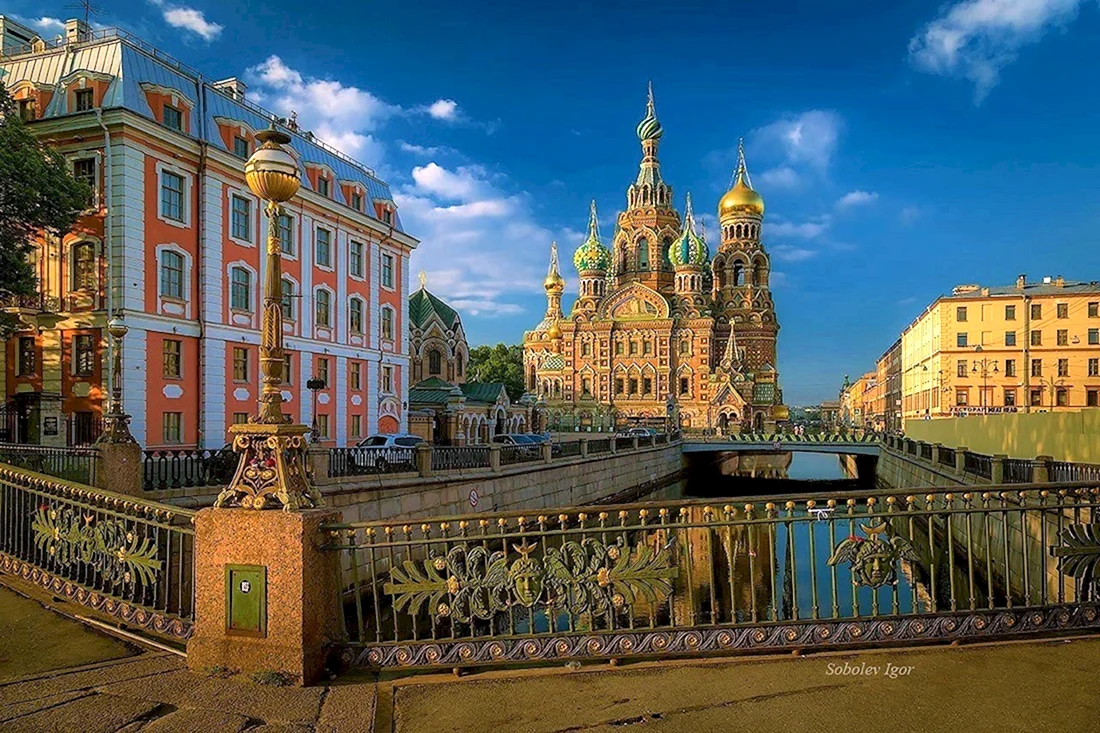 Санкт-Петербург