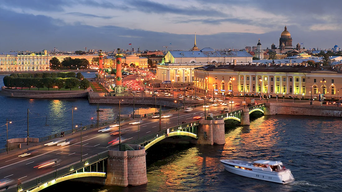 Санкт-Петербург St. Petersburg