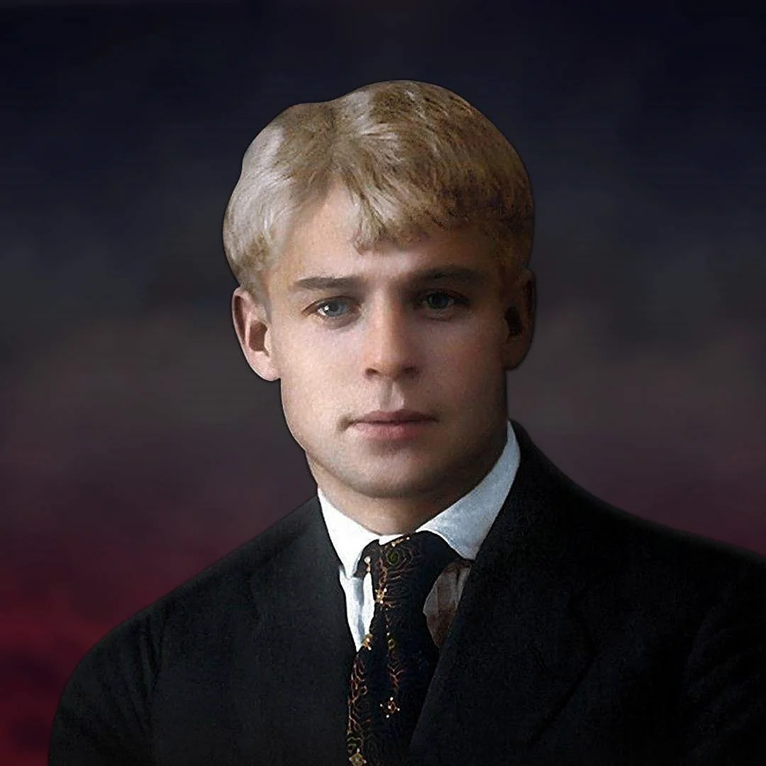 Сергей Александрович Есенин