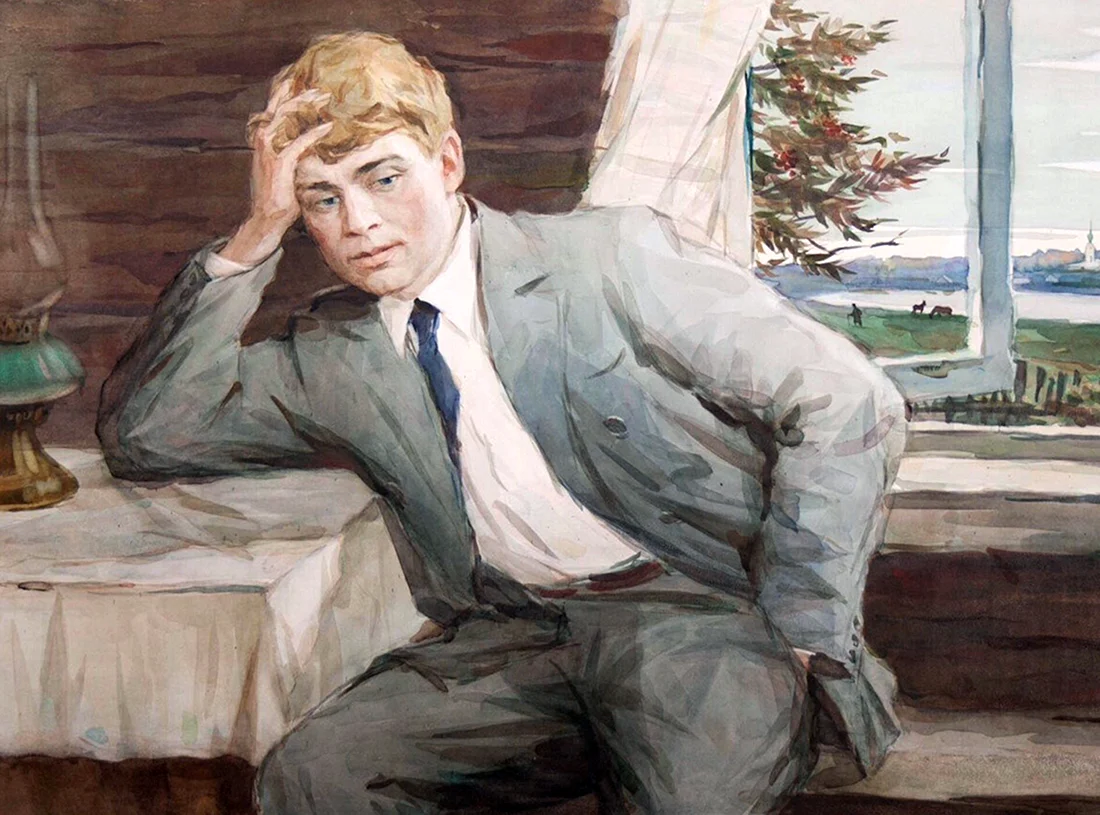Сергей Александрович Есенин