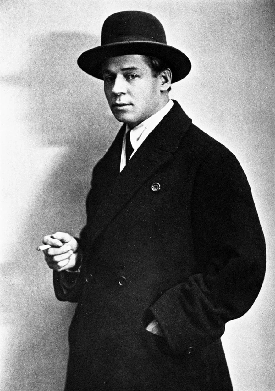Сергей Есенин 1925