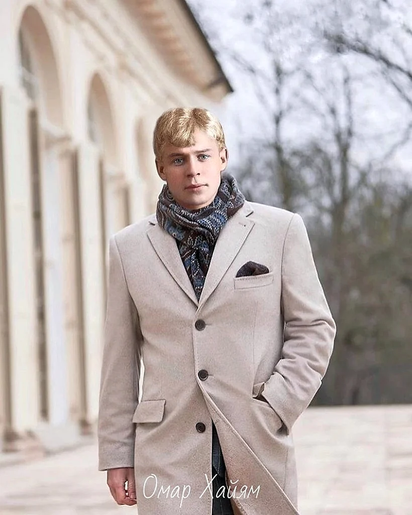 Сергей Есенин