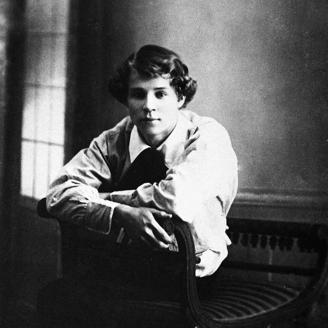 Сергей Есенин в юности