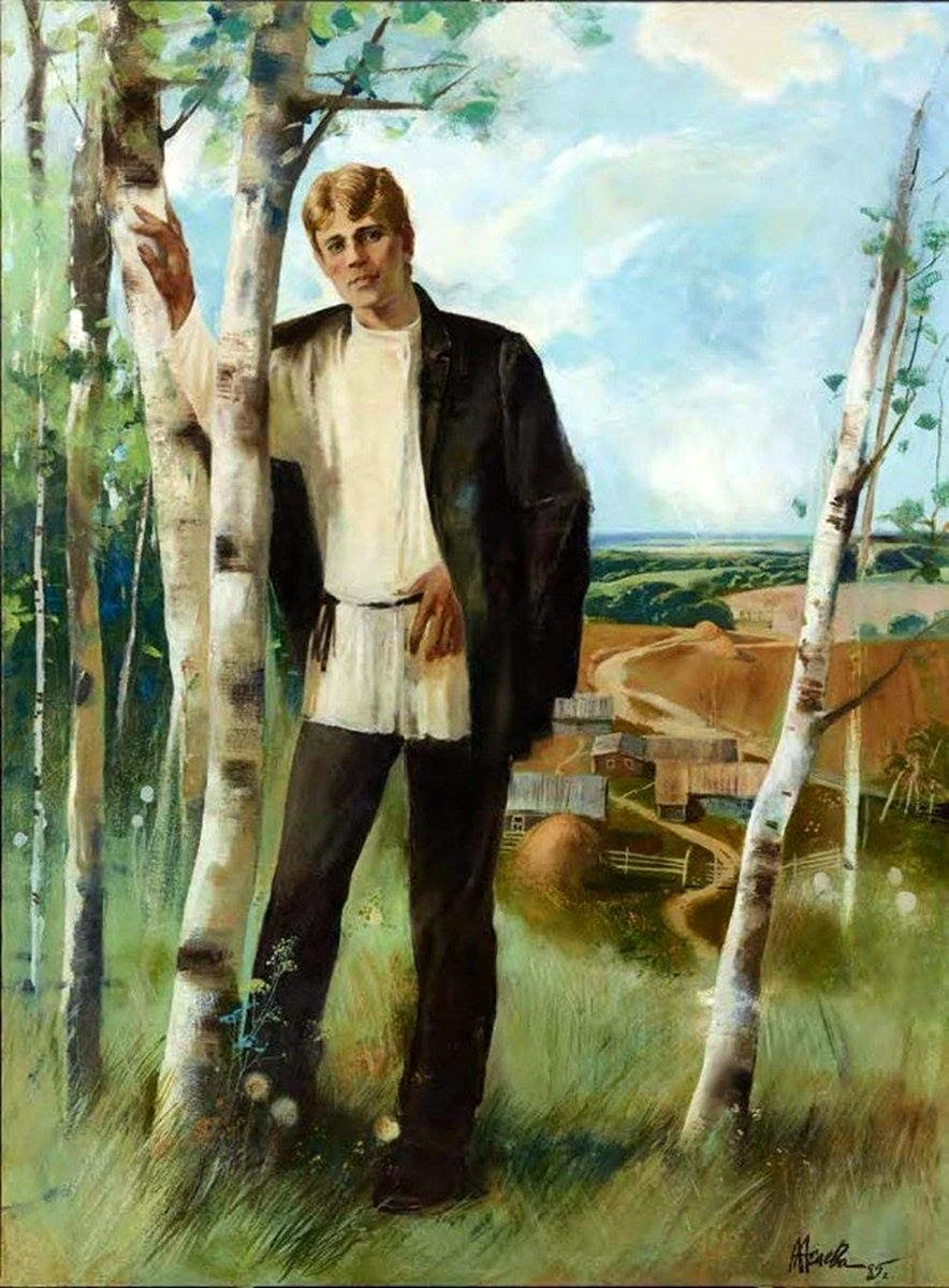 Сергей Есенин в полный рост