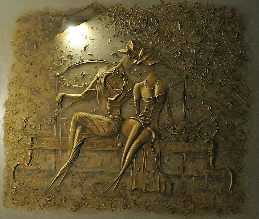 Сергей Кундиков барельеф