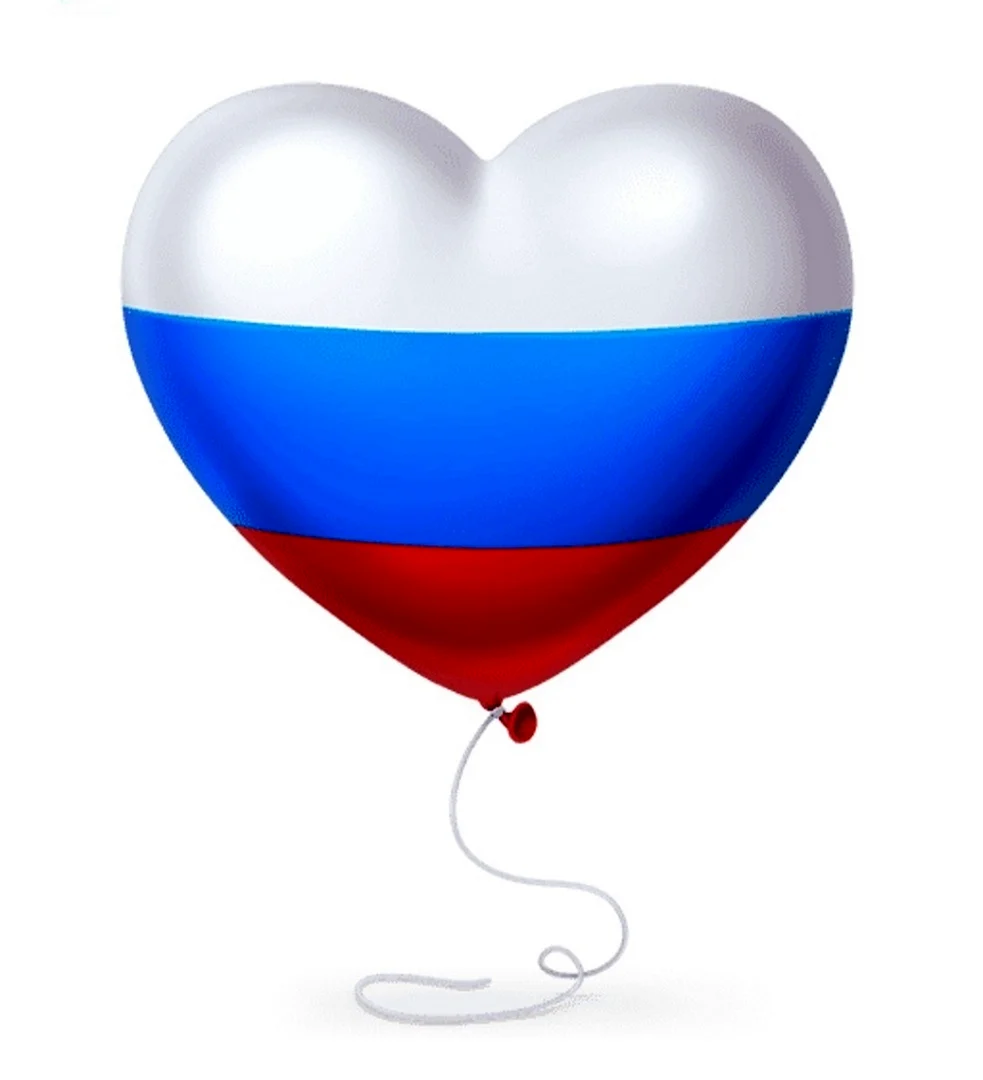Шары Триколор