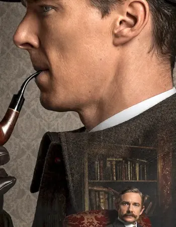 Шерлок Холмс и доктор Ватсон 2016