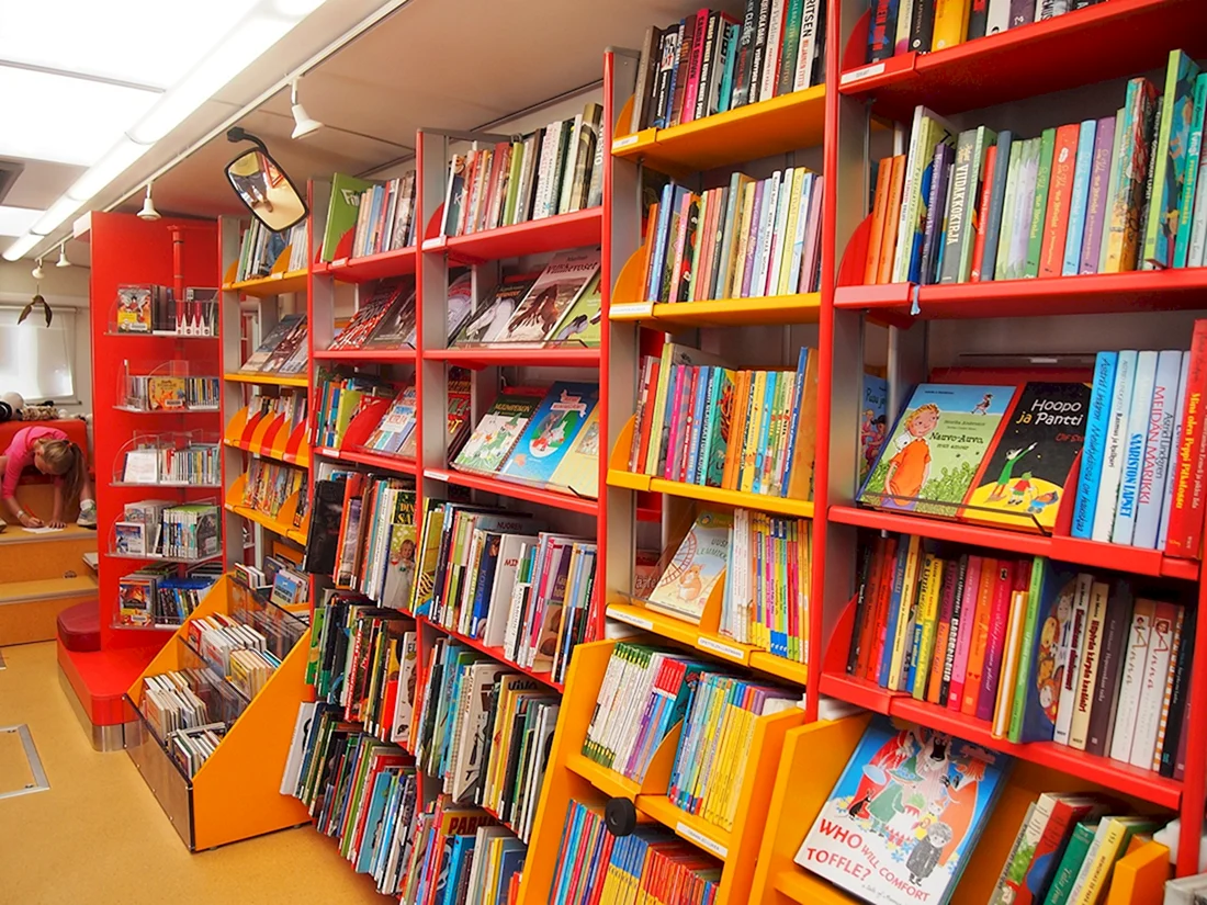 Школьная библиотека книгохранилище библиотеки