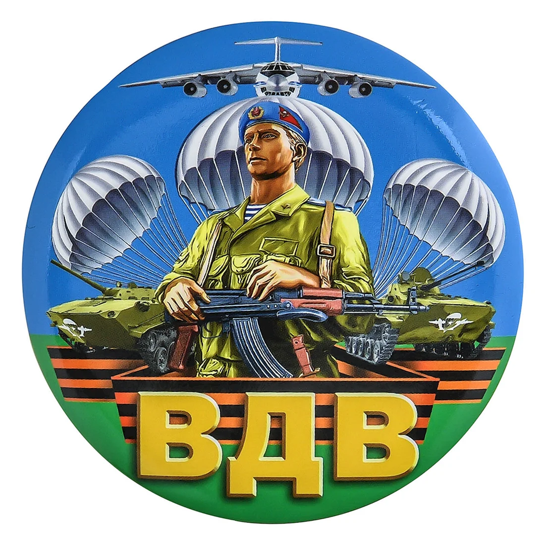 Символика ВДВ