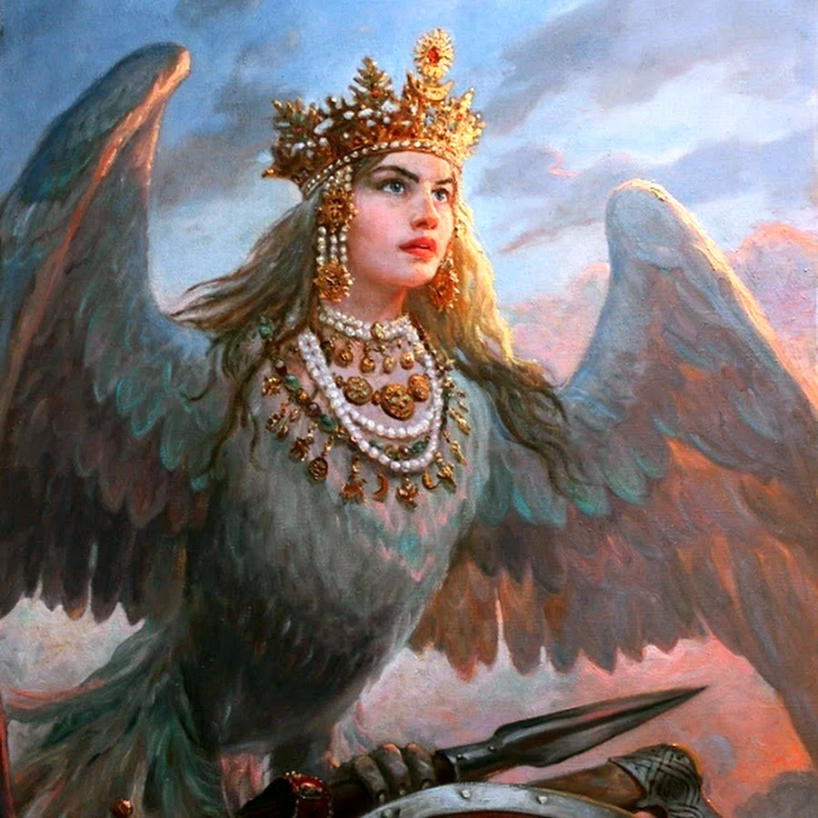 Сирин алконост Гамаюн