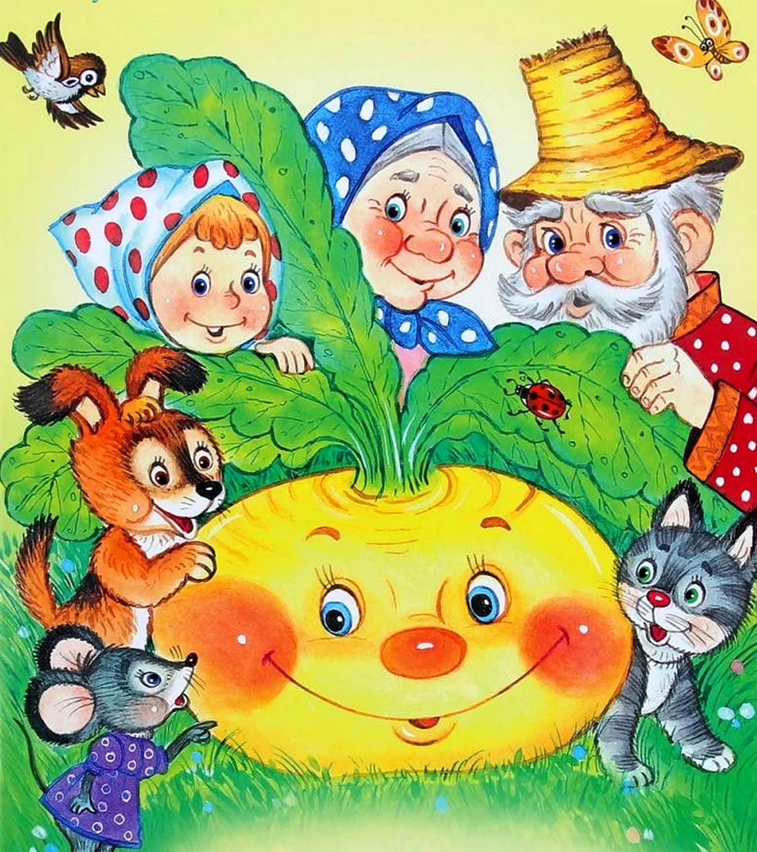 Сказки