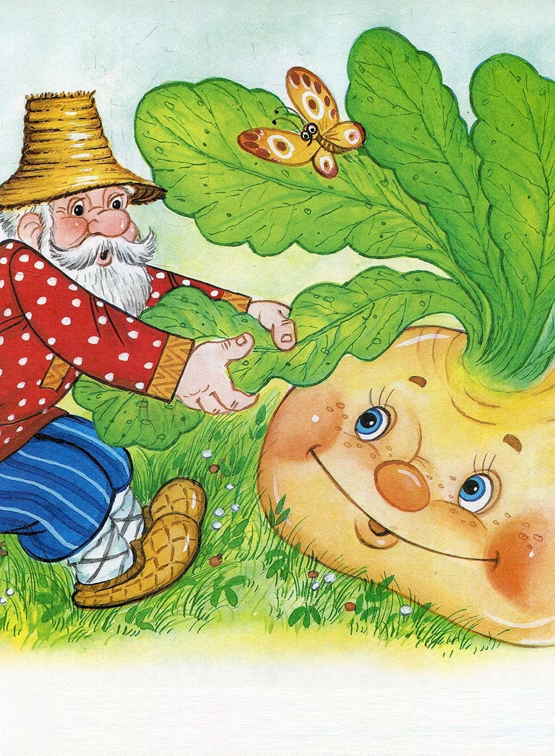 Сказки для детей