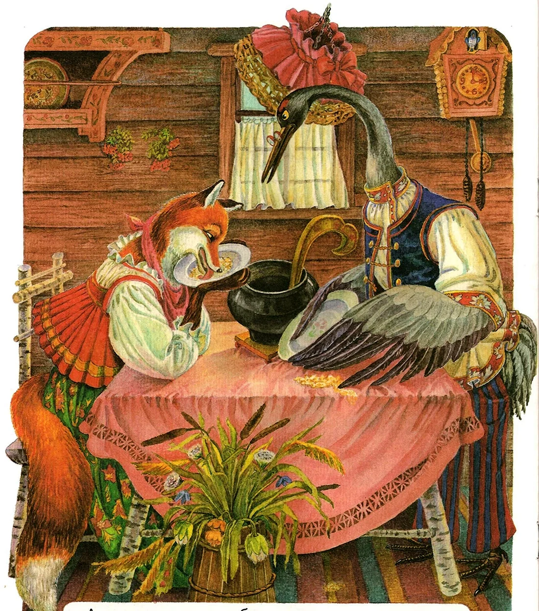Сказки лиса и журавль