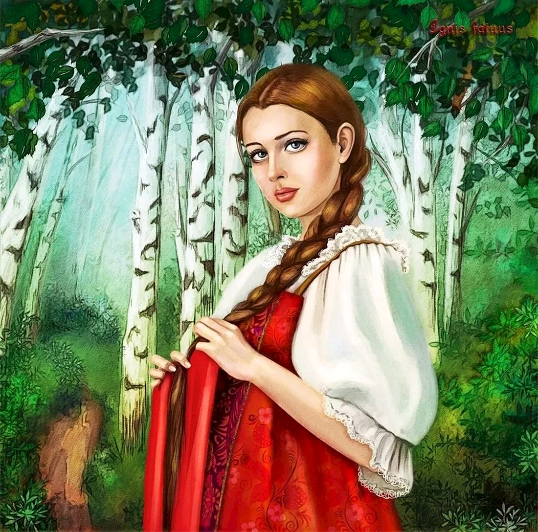 Славянские женщины