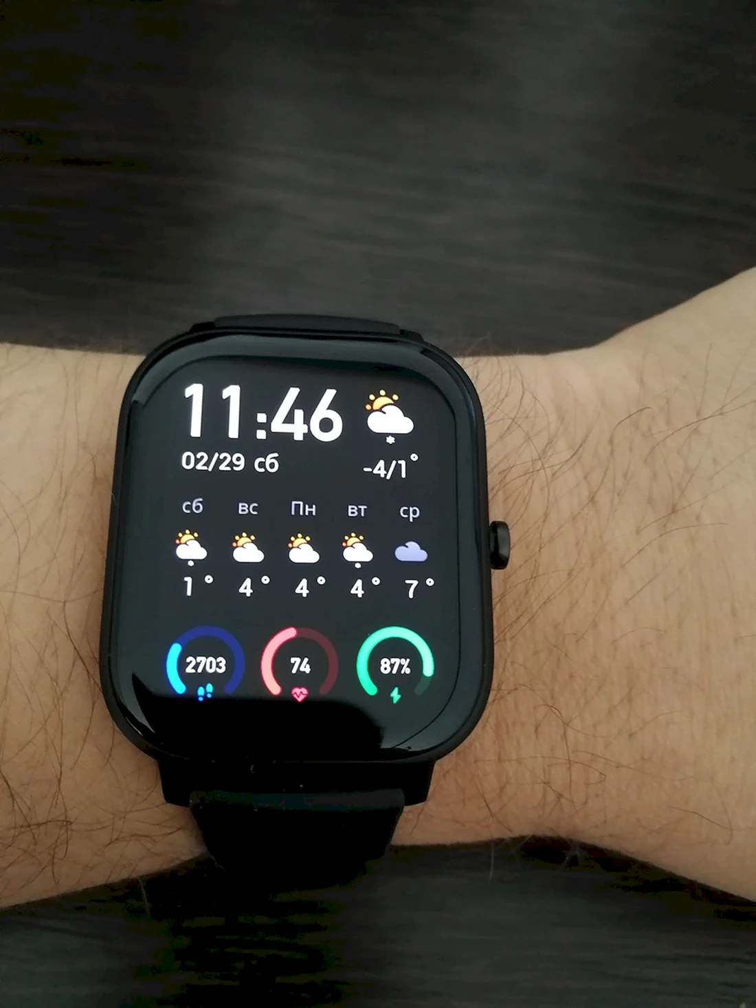 Смарт часы x22 Pro