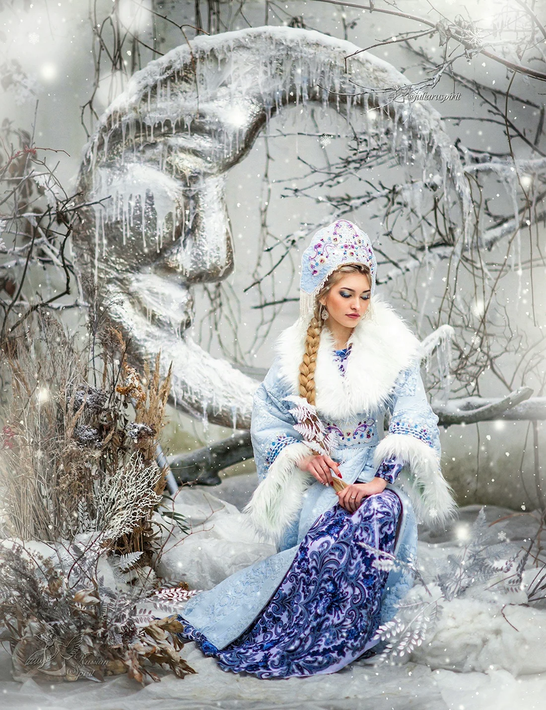 Снегурочка Морозко