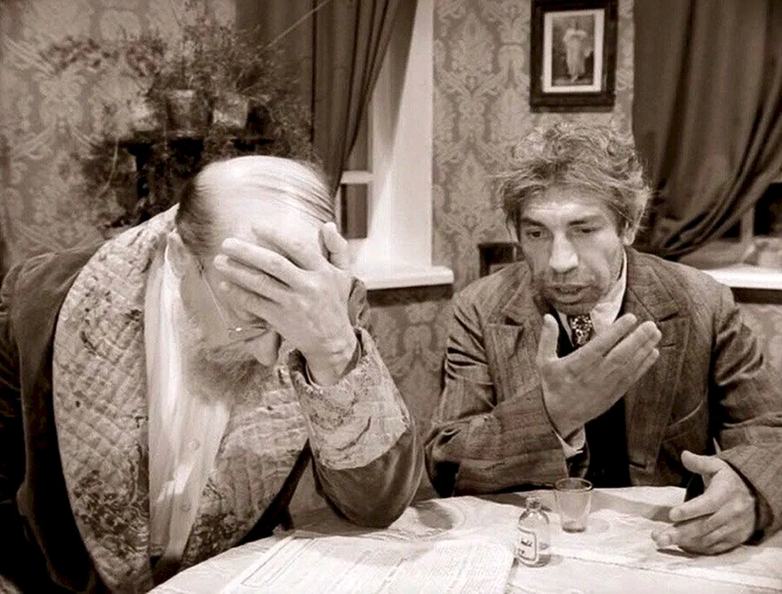 Собачье сердце фантастика реж. В. Бортко 1988 г.