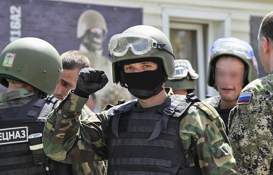 СОБР Альфа