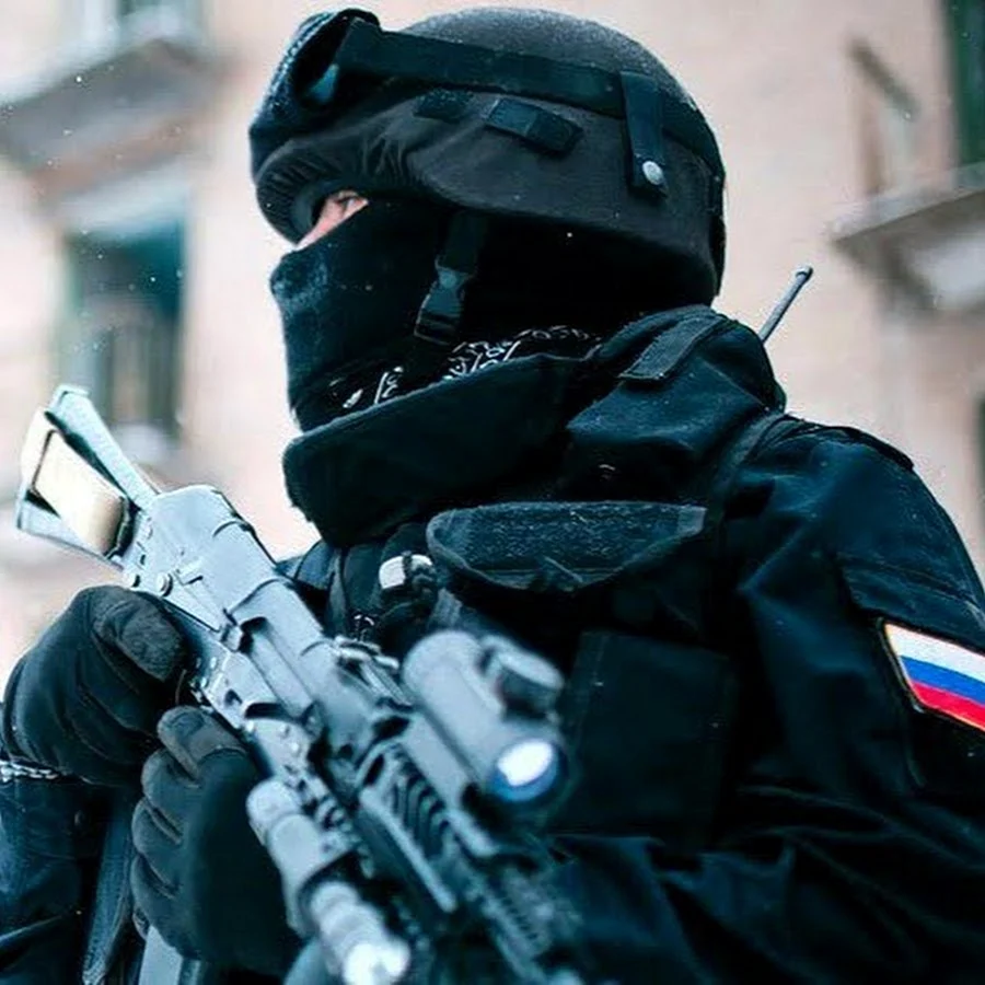 СОБР Альфа спецназ
