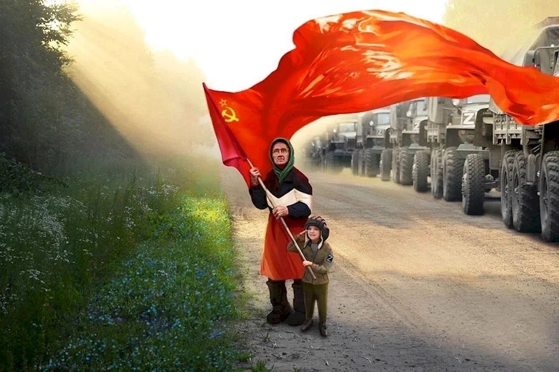 Солдат со знаменем