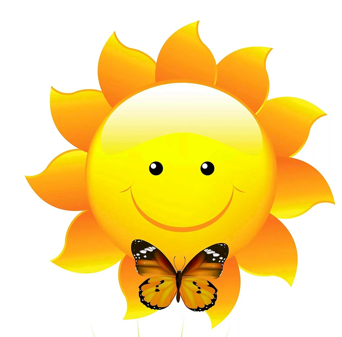 Солнце рисунок