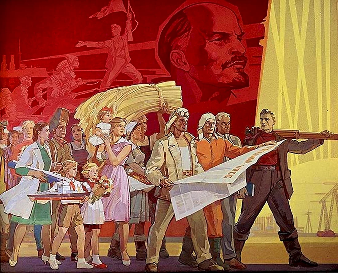 Социалистический реализм Соцреализм СССР