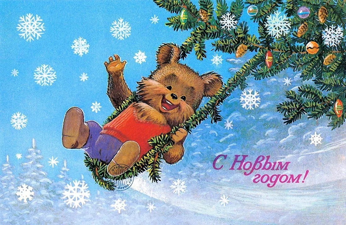 Советский художник Зарубин