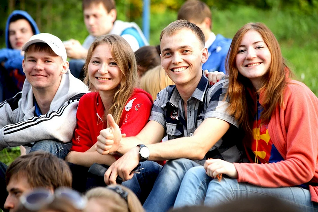 Современная молодежь