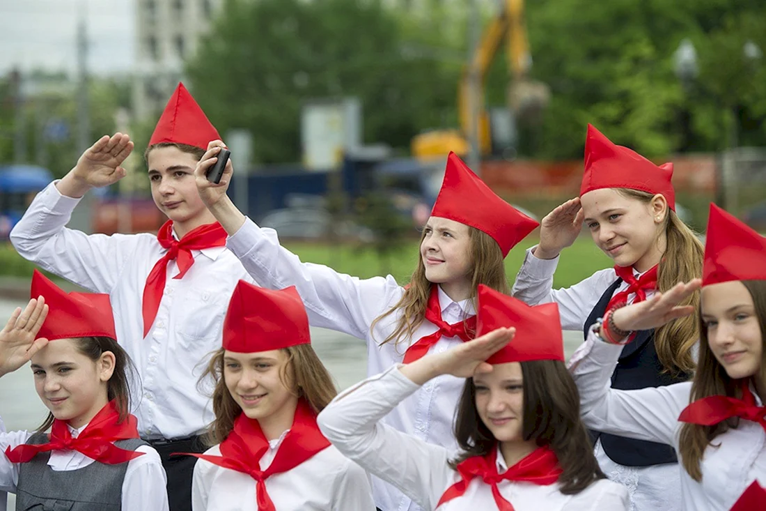 Современные пионеры