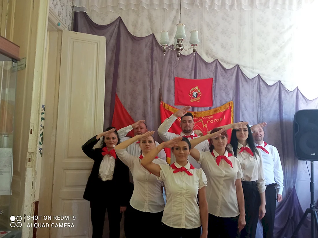 Современные пионеры