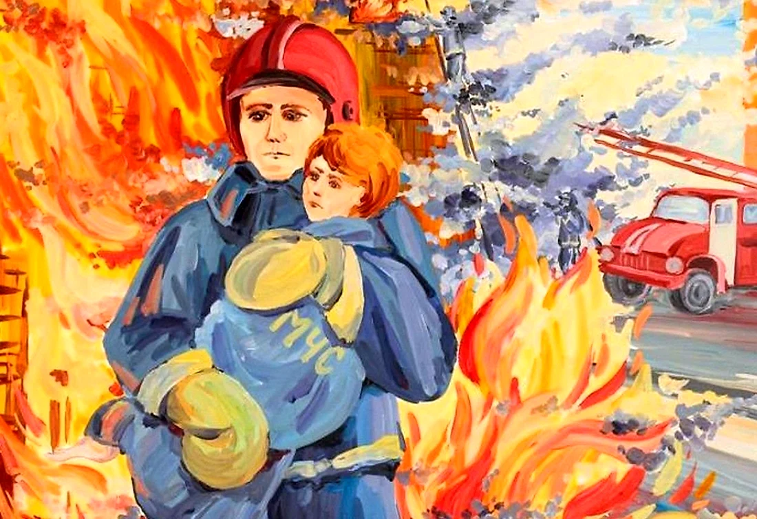 Спасатели глазами детей