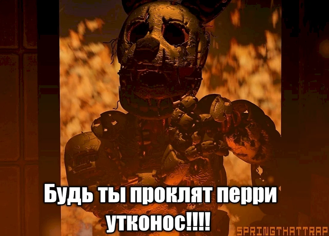 СПРИНГТРАП ФНАФ 6
