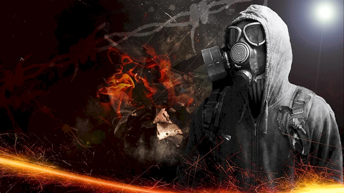 Stalker 2