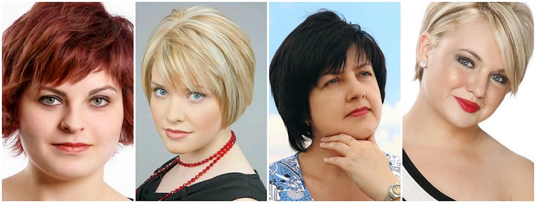 Стрижка для полного лица женская