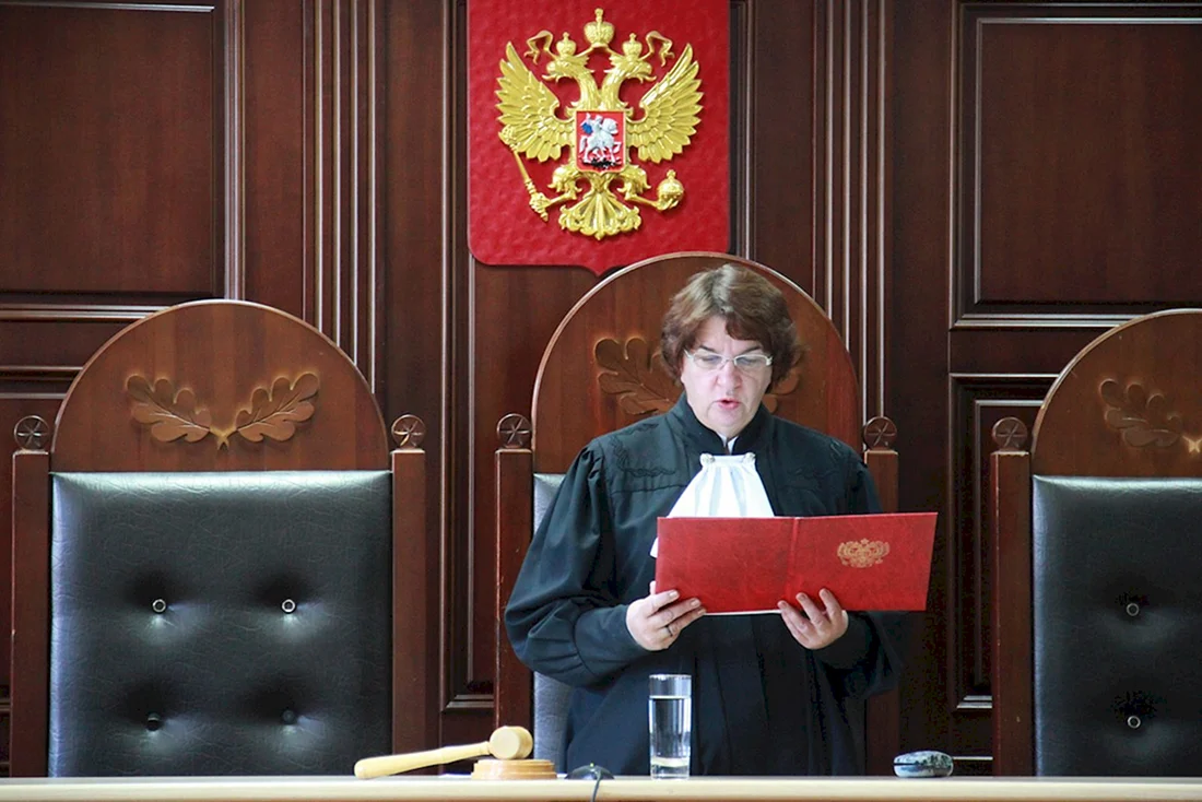 Судья