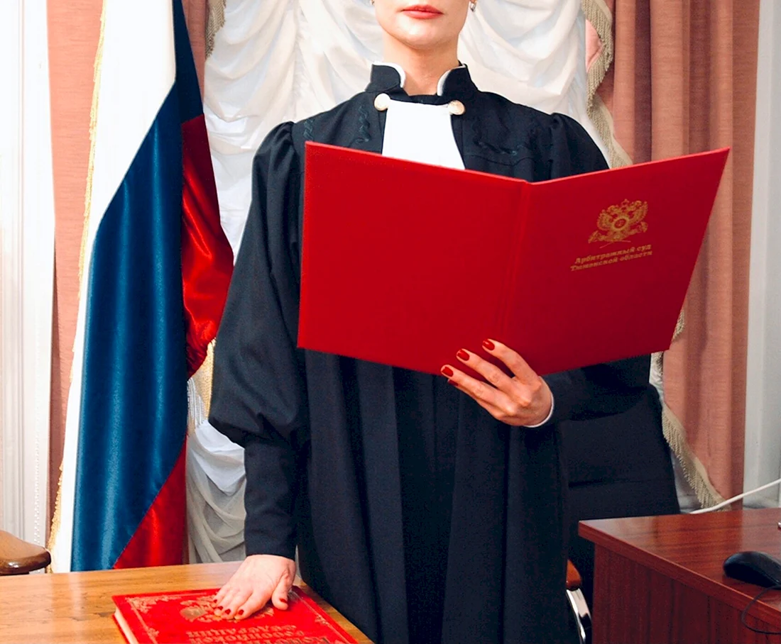 Судья Петренко Тюмень