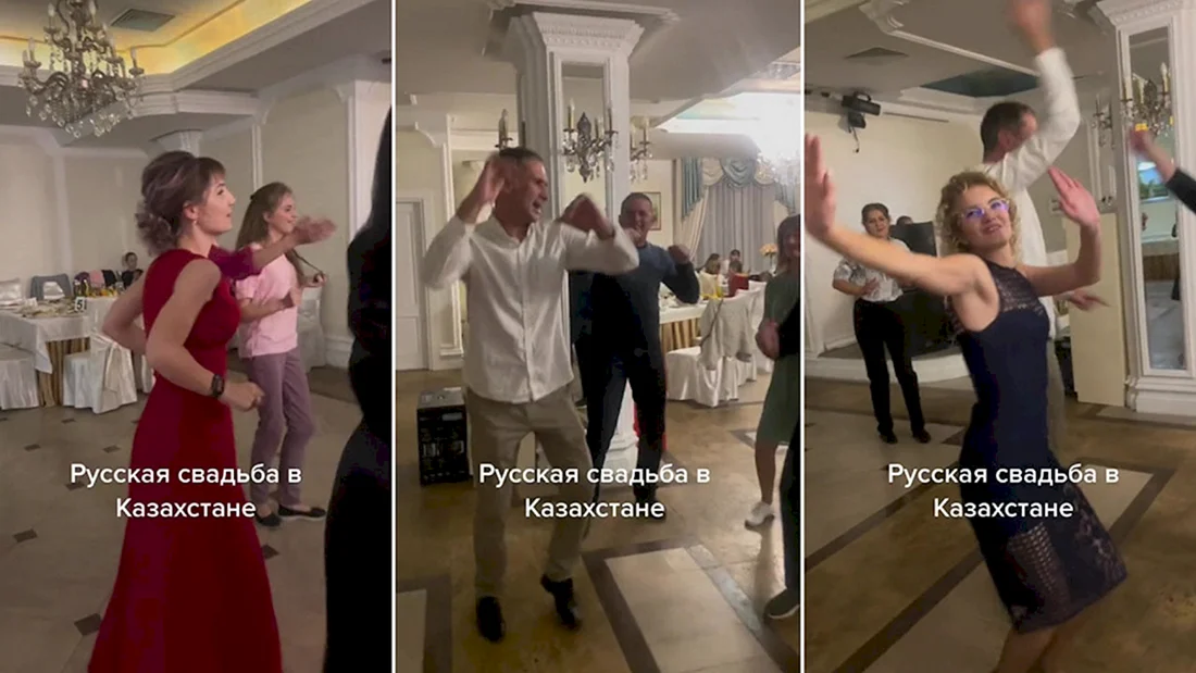 Свадьба казаха и азербайджанца