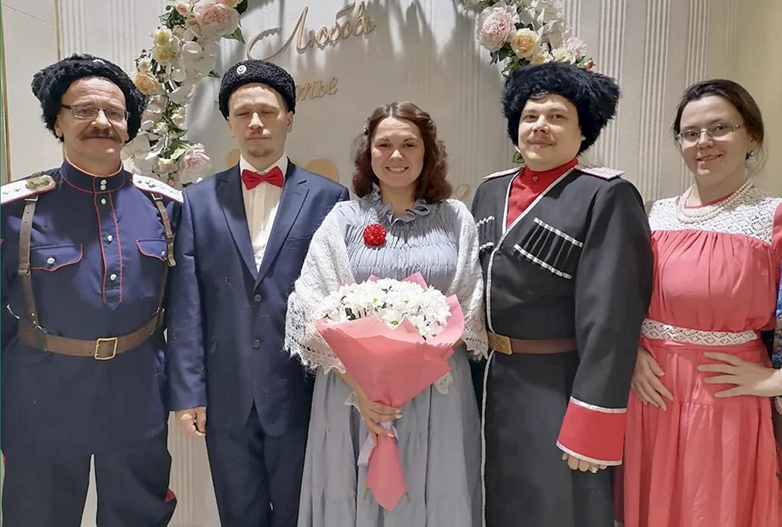 Свадьба Казаков